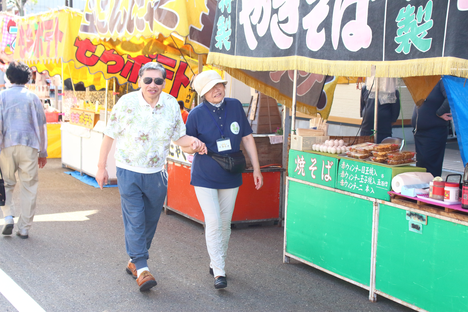 中条祭り見物