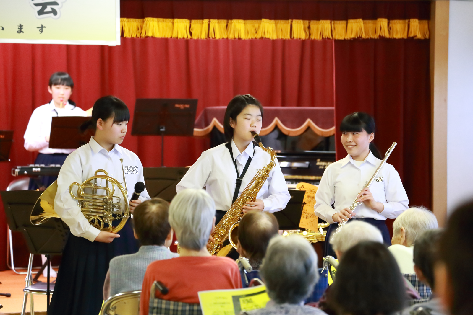 黒川中学校吹奏楽部演奏会開始