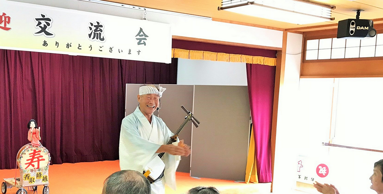 香取峰越さん交流会